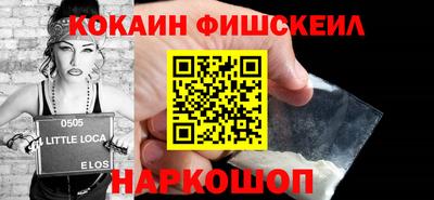 меф VHQ Кулебаки