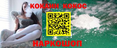 меф VHQ Кулебаки