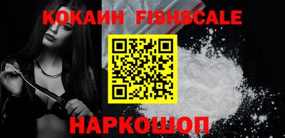 стафф Кумертау