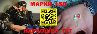 СК Кунгур