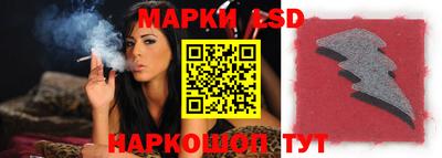 меф VHQ Кулебаки