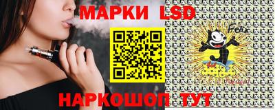 стафф Кумертау