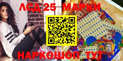 СК Кунгур