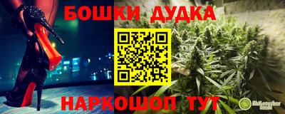 меф VHQ Кулебаки