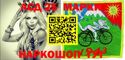 меф VHQ Кулебаки