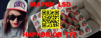 СК Кунгур