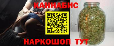 СК Кунгур