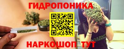 стафф Кумертау