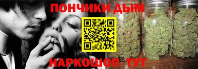 стафф Кумертау