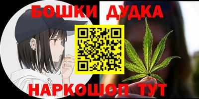 меф VHQ Кулебаки