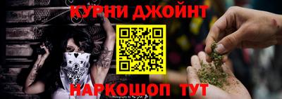 стафф Кумертау