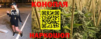 стафф Кумертау