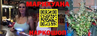 СК Кунгур