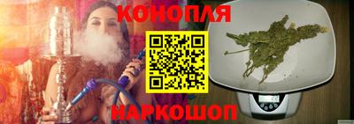 стафф Кумертау