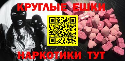 стафф Кумертау