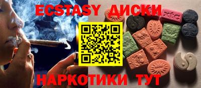меф VHQ Кулебаки