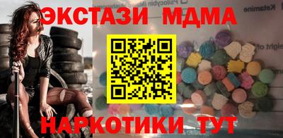 стафф Кумертау