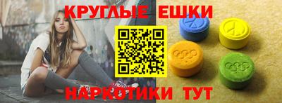 СК Кунгур