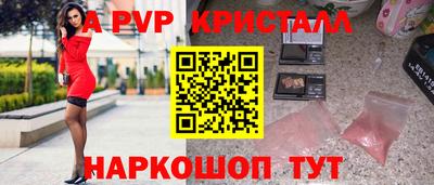 меф VHQ Кулебаки