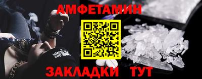 СК Кунгур