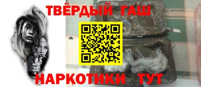 СК Кунгур