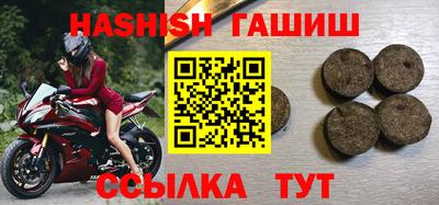 стафф Кумертау