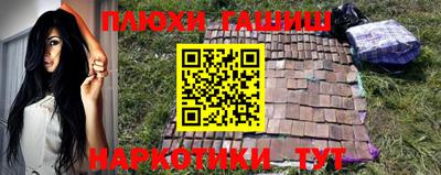 СК Кунгур