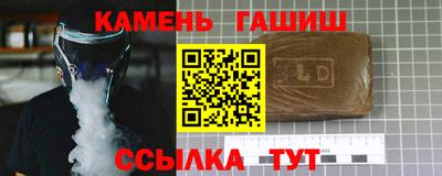 СК Кунгур