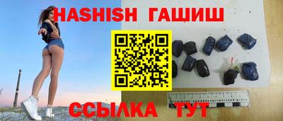 СК Кунгур