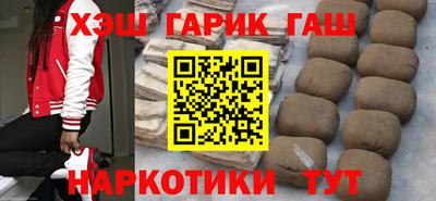 меф VHQ Кулебаки