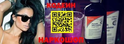 СК Кунгур
