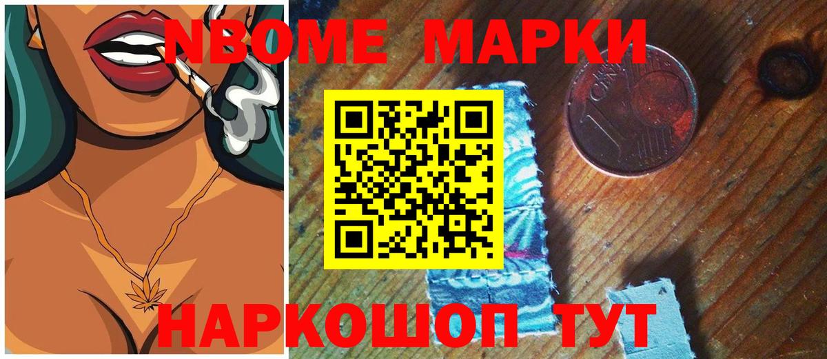 Лсд 25 экстази кислота  Вход с VPN  Калининград 